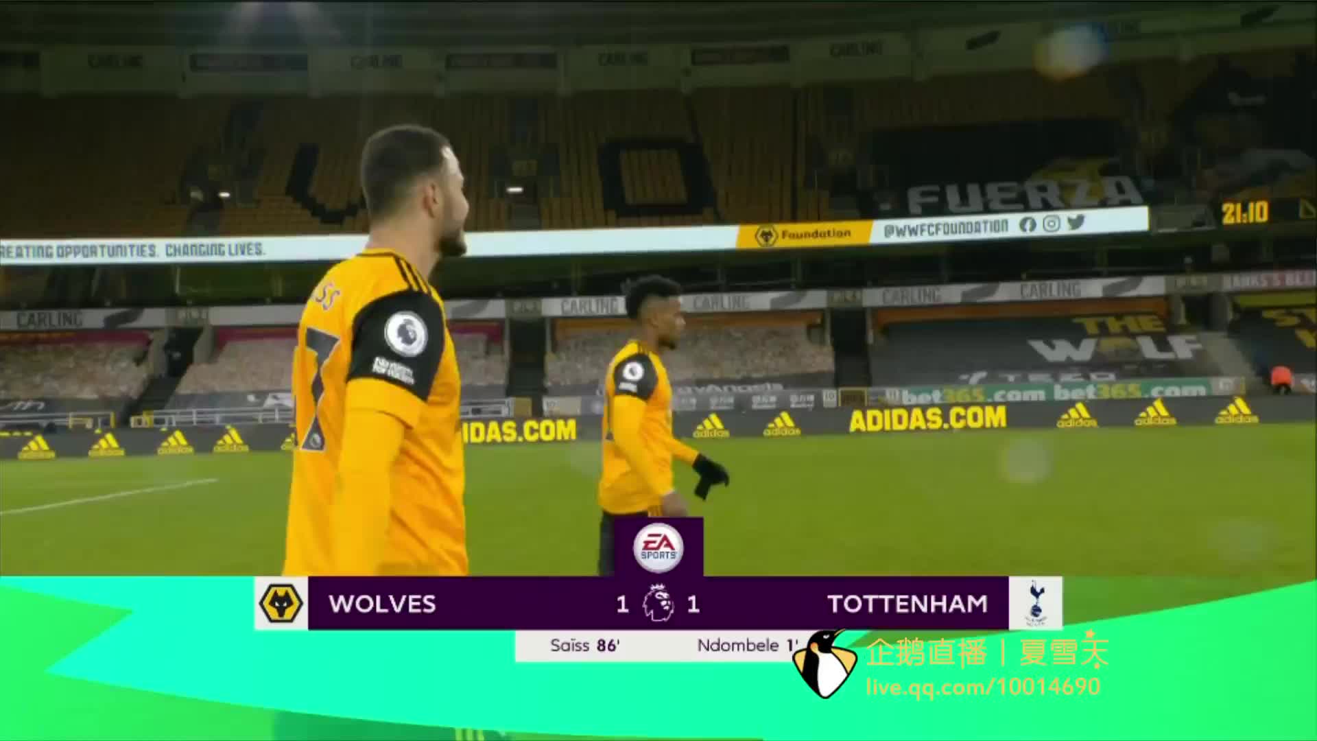 不仅是转会 不仅是转会